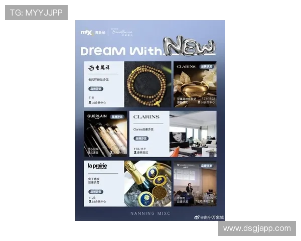 探索万象城官方网站:获取最新活动与优惠信息 探索万象城官方网站:获取最新活动与优惠信息