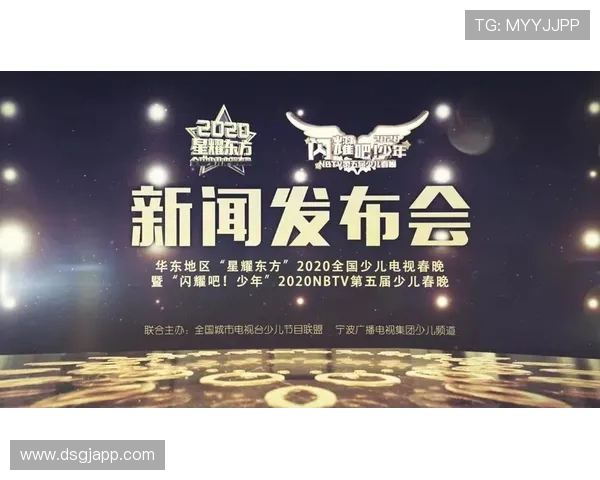 nbtv5在线直播高清流畅观看平台 nbtv5在线直播高清流畅观看平台